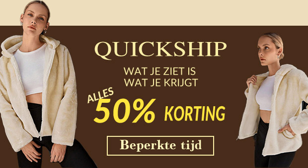 SHOP NU