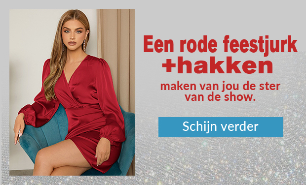 SHOP NU