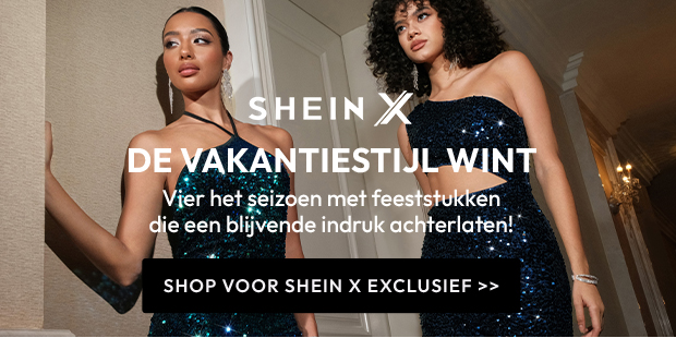 SHOP NU