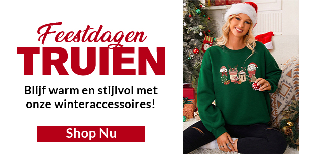 SHOP NU