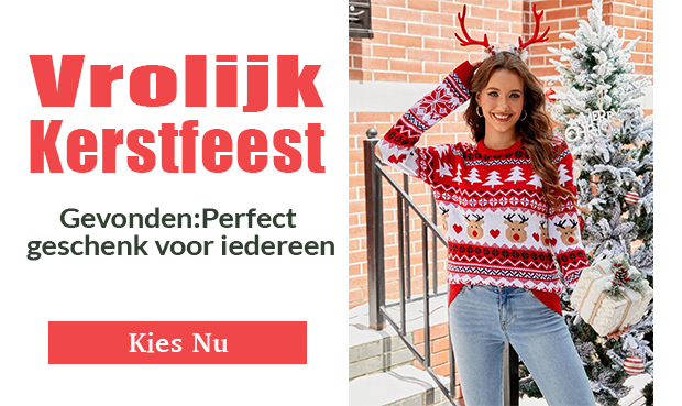 SHOP NU