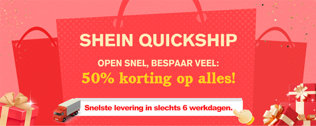 SHOP NU