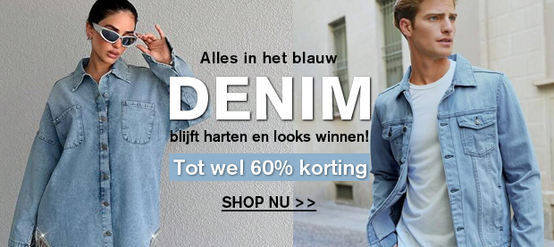 SHOP NU