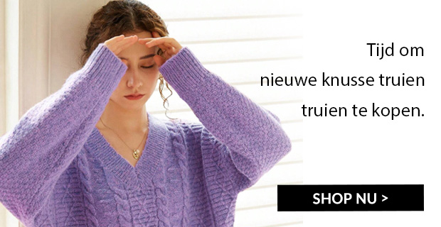 SHOP NU