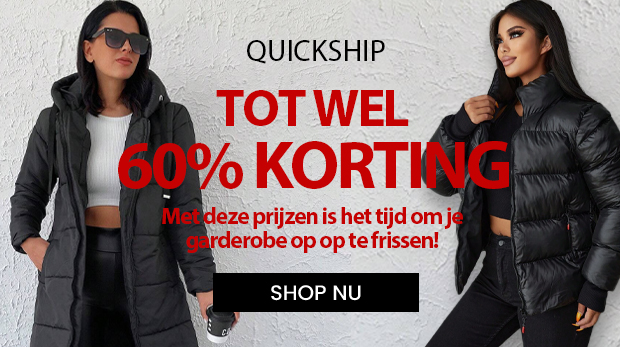 SHOP NU
