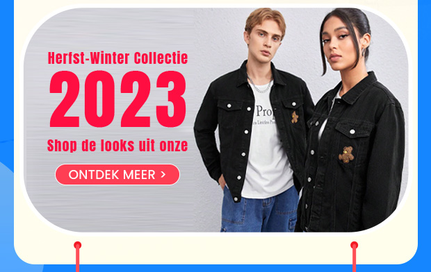 SHOP NU