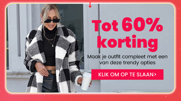 SHOP NU