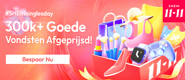 SHOP NU