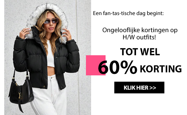 SHOP NU