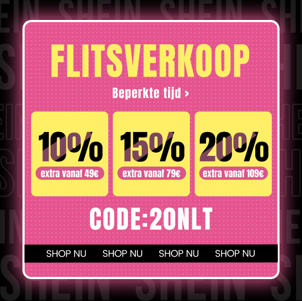 SHOP NU