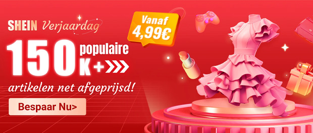 SHOP NU