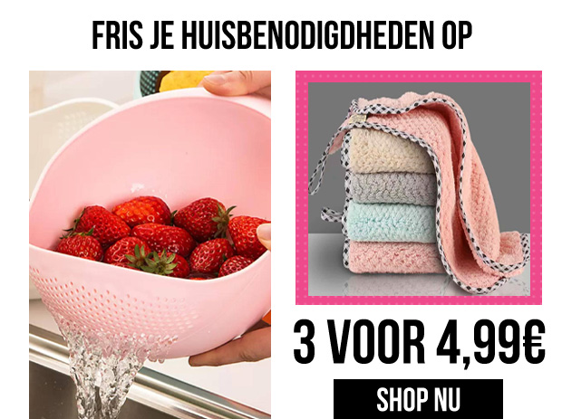 SHOP NU