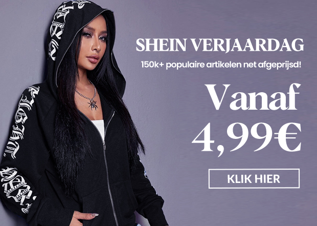 SHOP NU