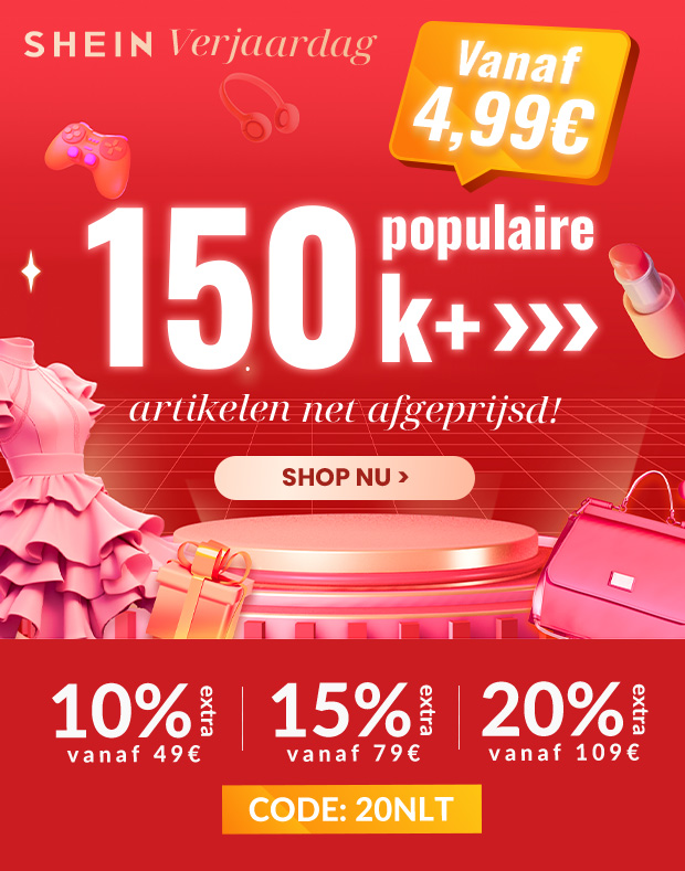 SHOP NU