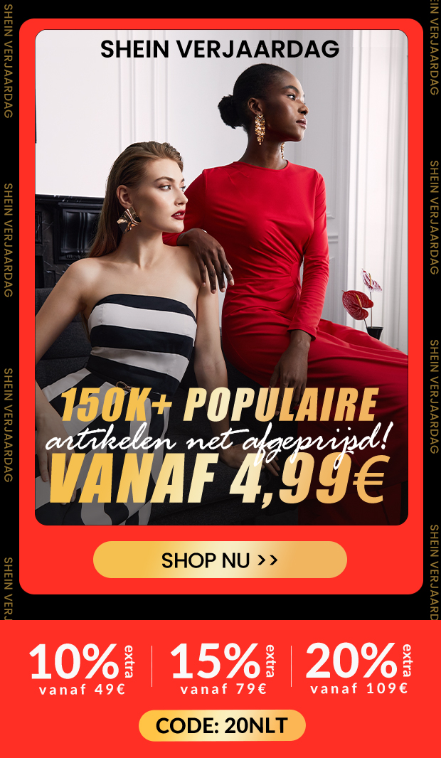 SHOP NU