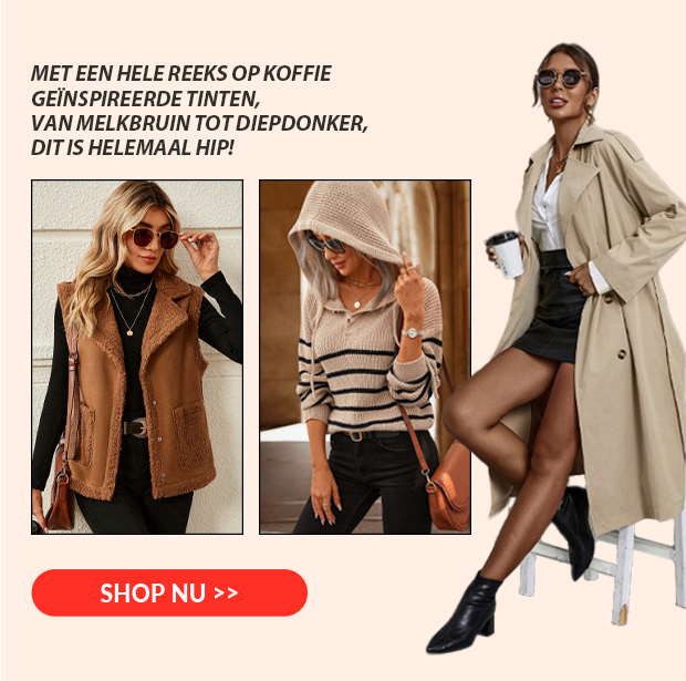 SHOP NU