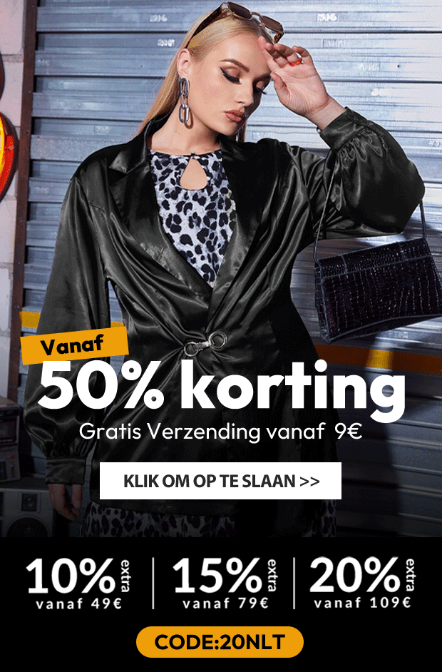 SHOP NU