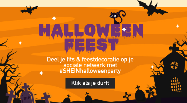 SHOP NU