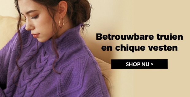 SHOP NU