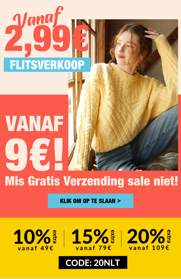 SHOP NU
