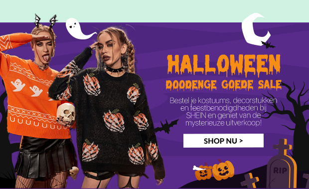 SHOP NU