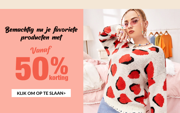 SHOP NU