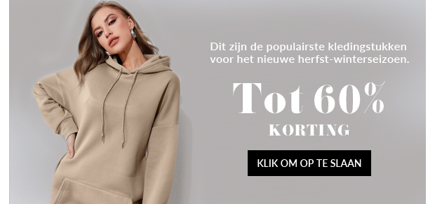 SHOP NU