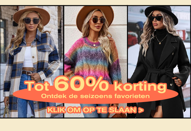 SHOP NU
