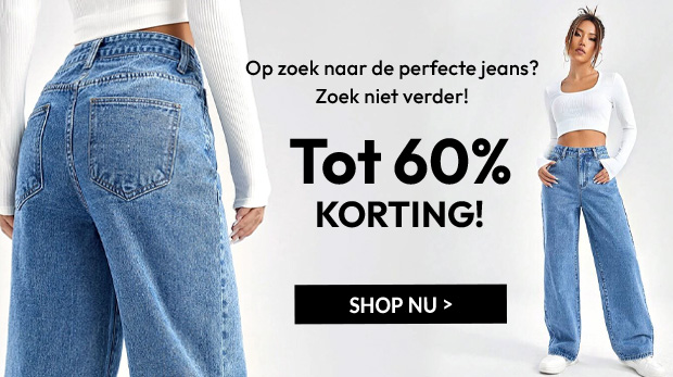 SHOP NU