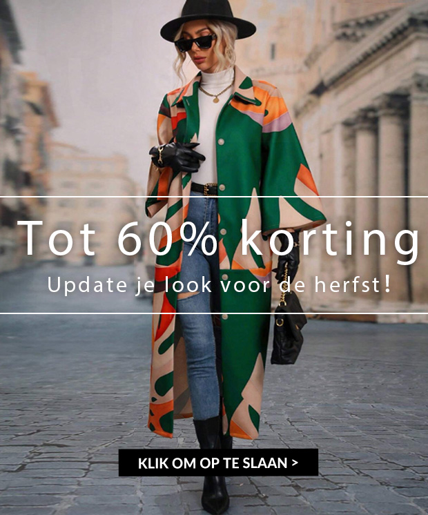 SHOP NU