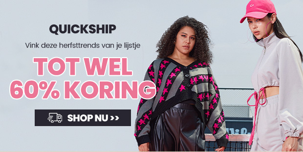 SHOP NU