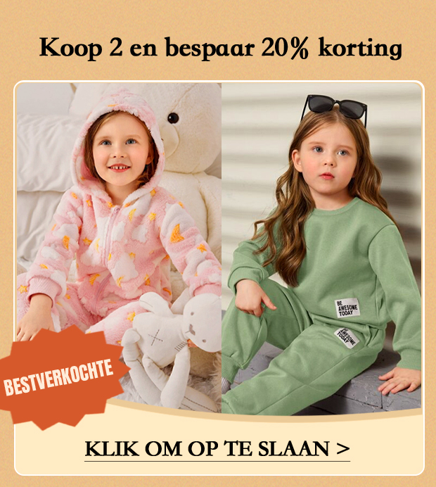 SHOP NU