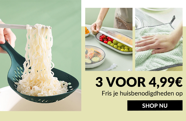 SHOP NU