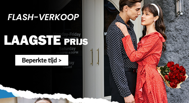 SHOP NU