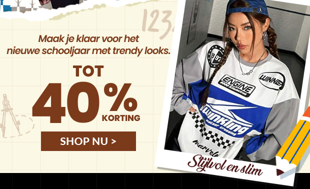 SHOP NU