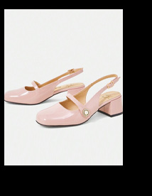 SHOP NU