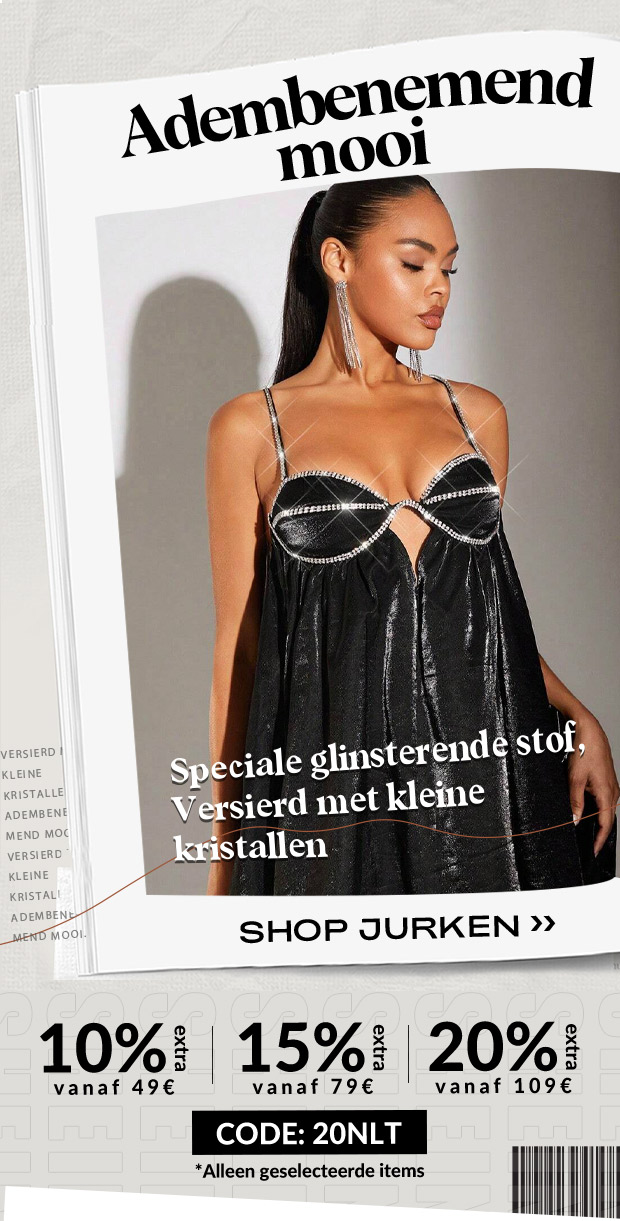 SHOP NU