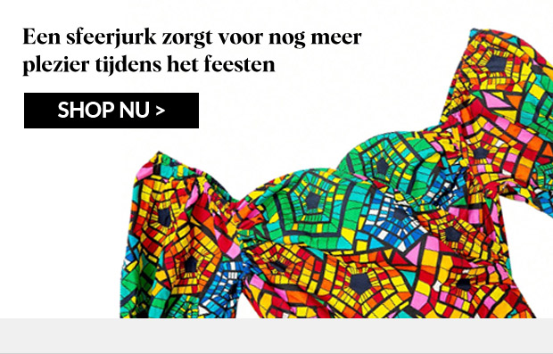 SHOP NU