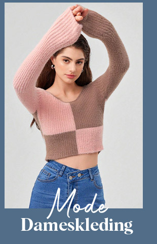 SHOP NU