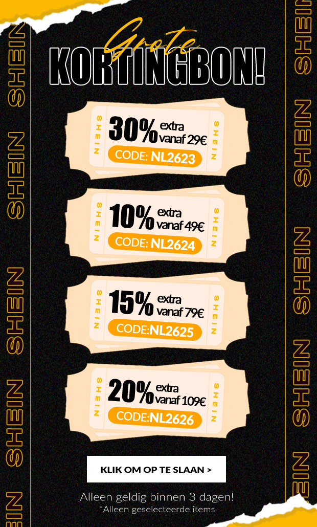 SHOP NU