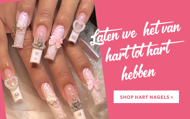 SHOP NU