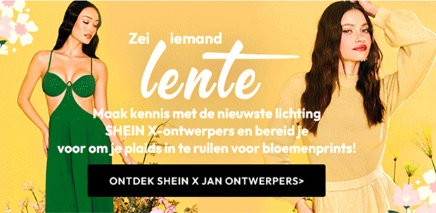 SHOP NU