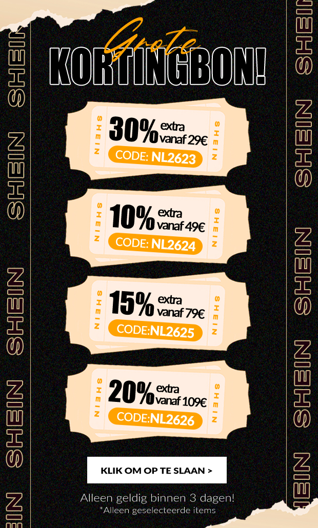 SHOP NU