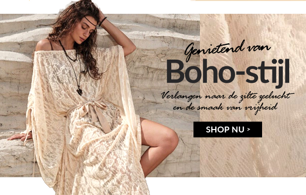 SHOP NU