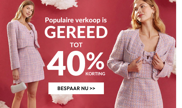 SHOP NU