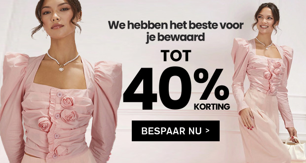 SHOP NU