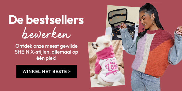 SHOP NU