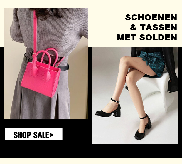 shop nu