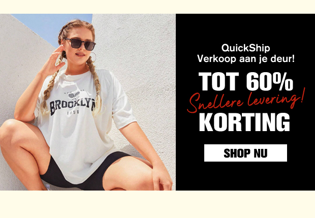 shop nu