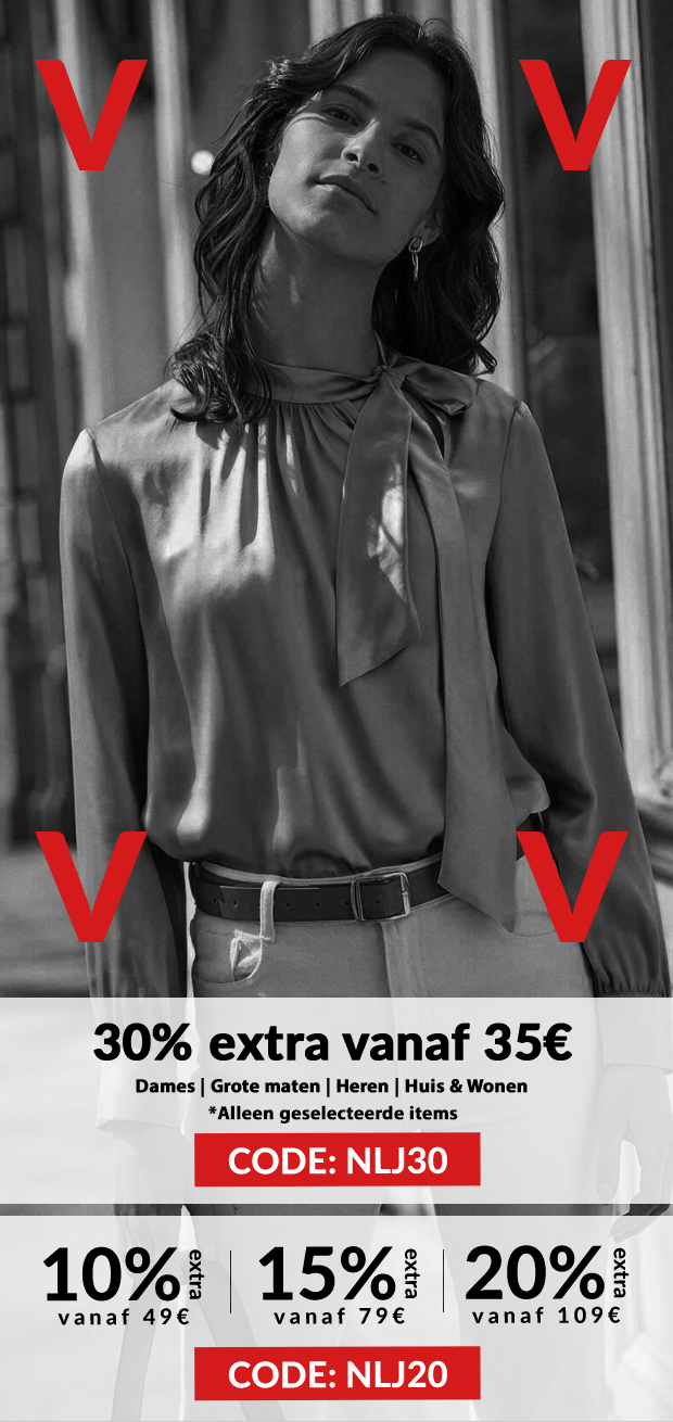 Shop nu